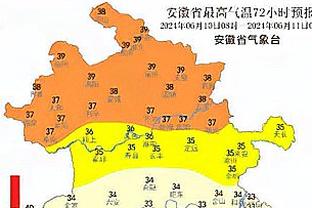 险些坏事！维金斯9中4&罚球5中5 得到14分5板1助1断