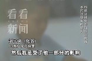 这输了？本泽马+坎特年薪3.12亿欧 是开罗国民全队身价十倍还多