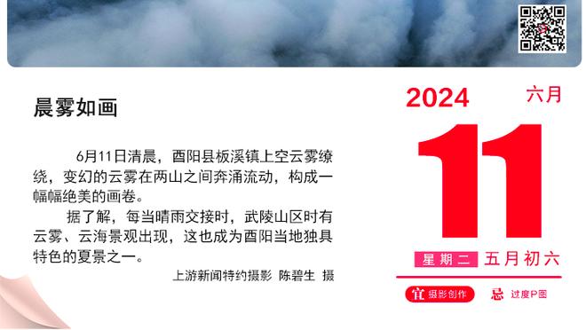 跟队记者：斯卡洛尼将带领阿根廷队征战美洲杯