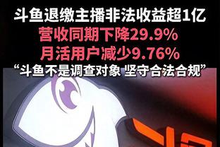 足坛最贵阵前20：曼城12.9亿欧居首，阿森纳、皇马、巴黎过10亿