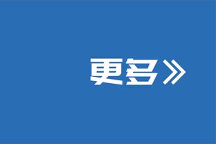 电讯报：若下赛季结束前再次因球迷导致比赛取消，雷丁将被扣3分