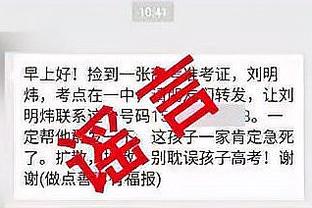 开云app官方下载苹果版安卓截图2