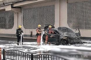 雷竞技苹果截图0