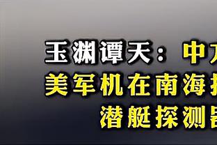 ?壕！太阳报：切尔西将在夏窗触发奥斯梅恩1.3亿欧解约金条款