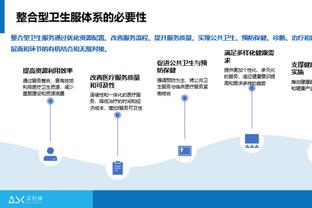 CBA官方更新外援注册信息：北京取消香农-埃文斯二世的注册